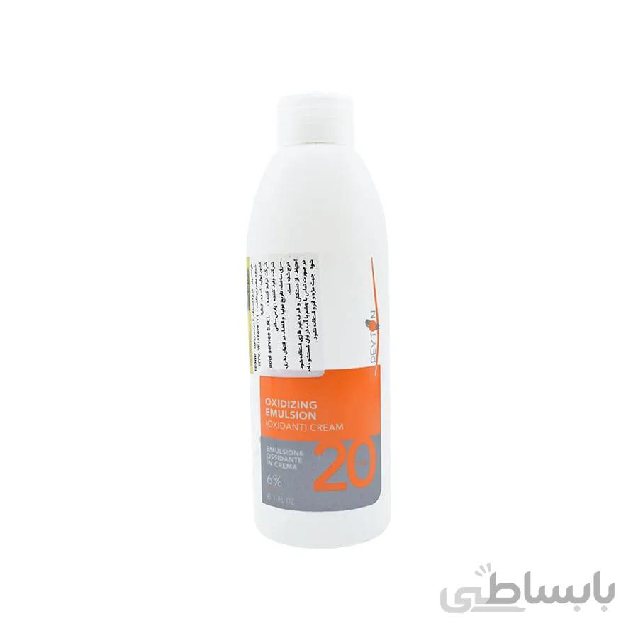 اکسیدان ریتون مدل Oxidizing Emulsion شش درصد