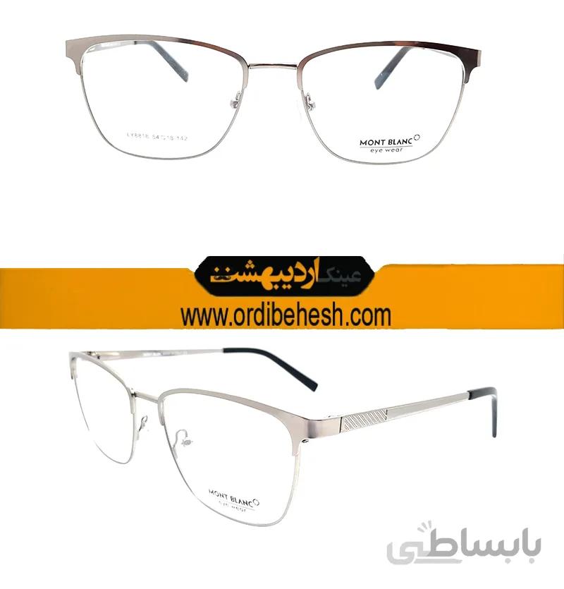 عینک طبی اسپرت Mont Blanc کد 508791