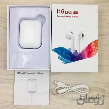 هندزفری بی سیم مدل i16 MAX