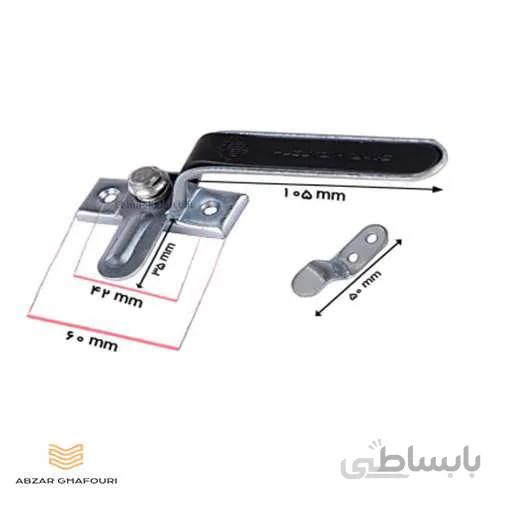 دستگیره درب و پنجره آهنی فنردار