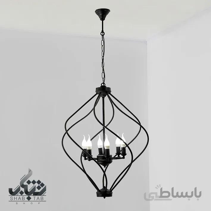 لوستر آویز مدرن شش شعله فر پیچ تمام مشکی