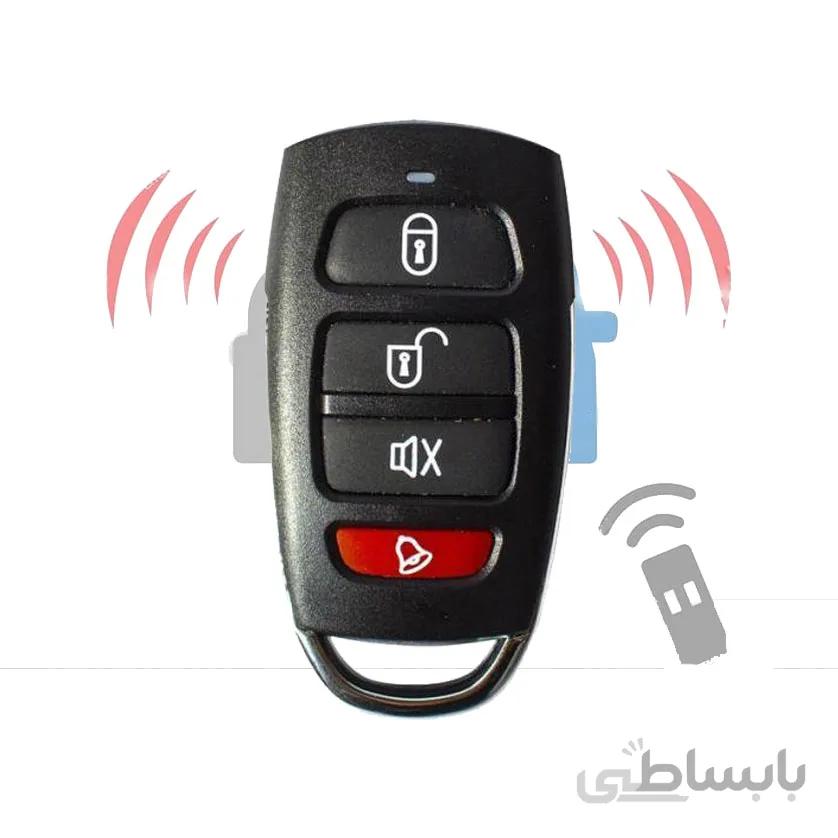 ریموت بلوتوثی آزرایی 315
