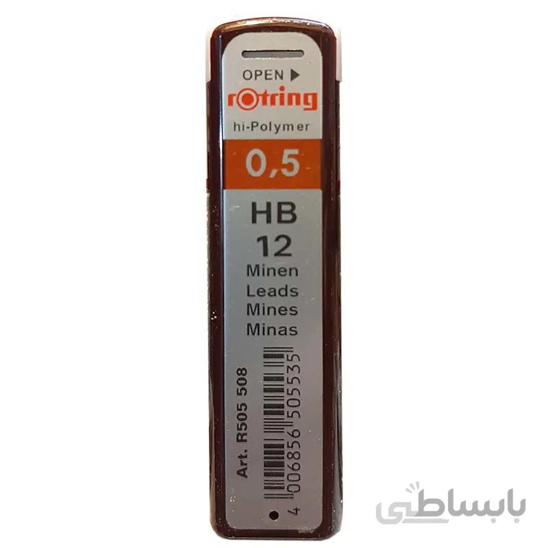 نوک اتود روترینگ 0.5 میلی متر
