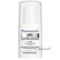 سرم ضد لک فارماسریز مدل Acipeel x3 حجم 30 میلی لیتر