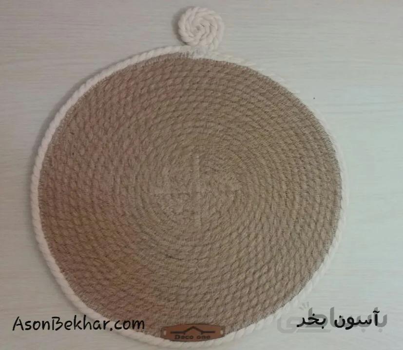 زیر بشقابی کنفی دور کرمی گرد مدل فلورا (Flora) – دکووان