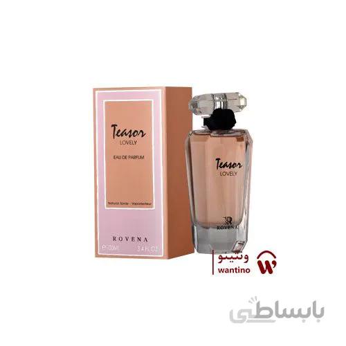 عطر ادکلن زنانه لانکوم ترزور این لاو روونا (ROVENA TEASOR LOVELY ) لیبل دار ا Rovena Teasor Lovely