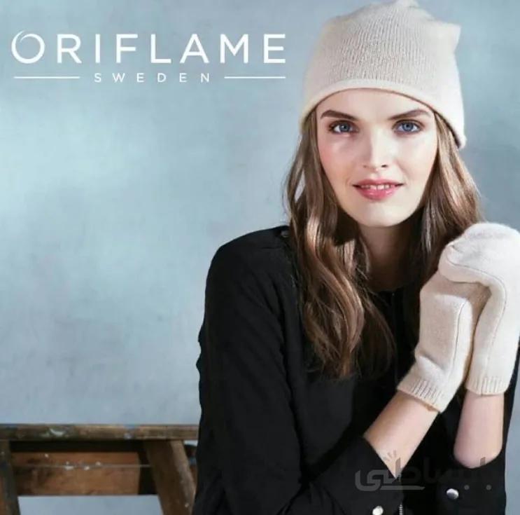 کلاه و دستکش اوریفلیم ا Hats and gloves