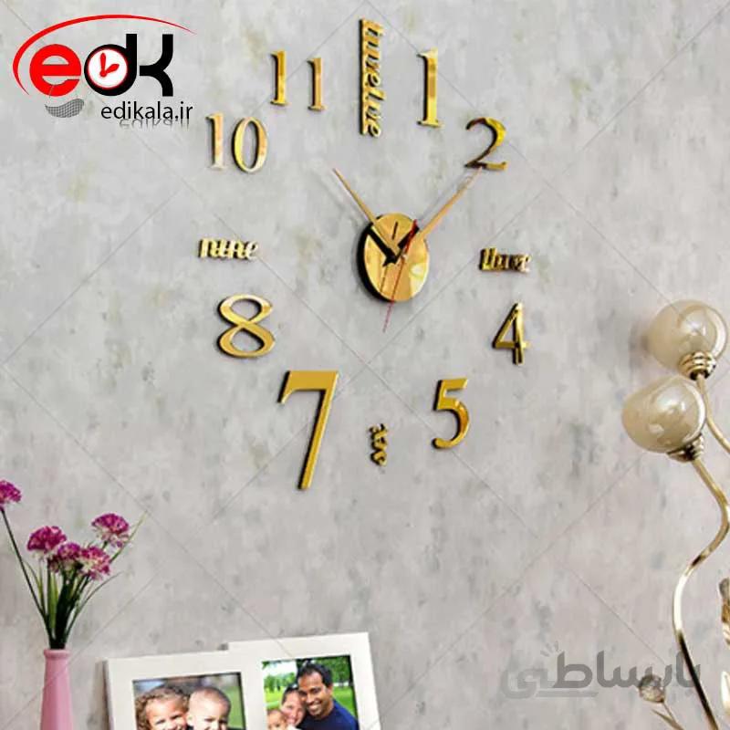 ساعت دیواری فانتزی طرح نامبر در پنج رنگ