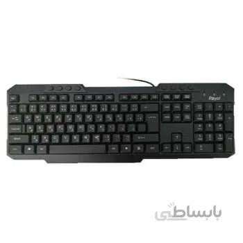 کیبورد رویال Royal R-K163 ا Royal R-K163 Wired Keyboard