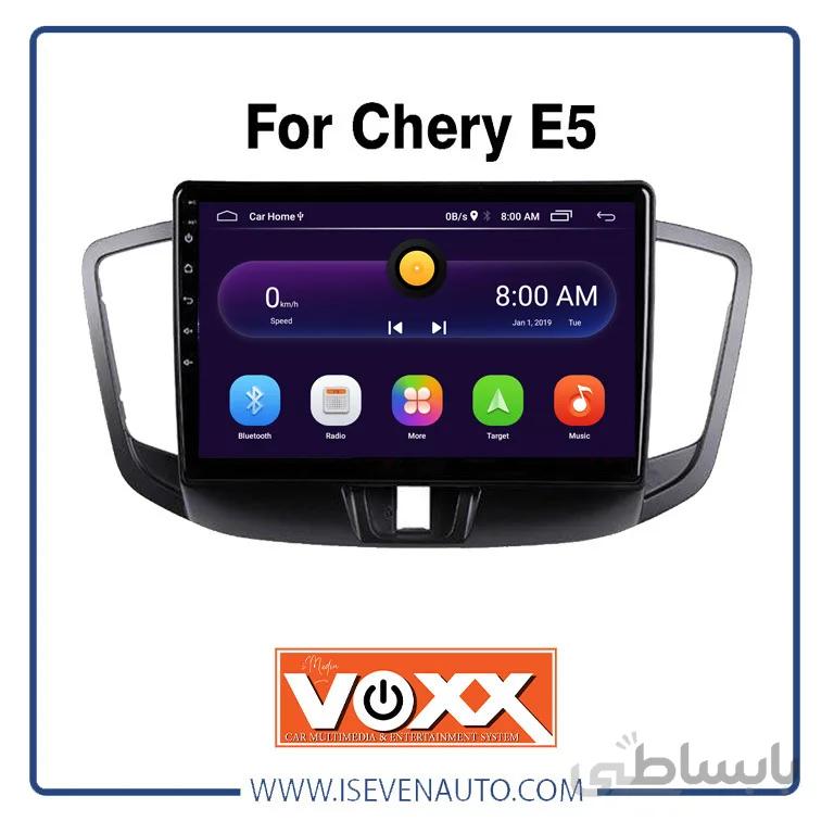 مانیتور اندروید VoxX – مدل C400 مناسب برای MVM 550 ا مانیتور اندروید VoxX – مدل C400 مناسب برای MVM 550