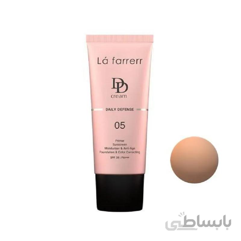 دی دی کرم لافارر مدل BRONZE 05 حجم 33mL