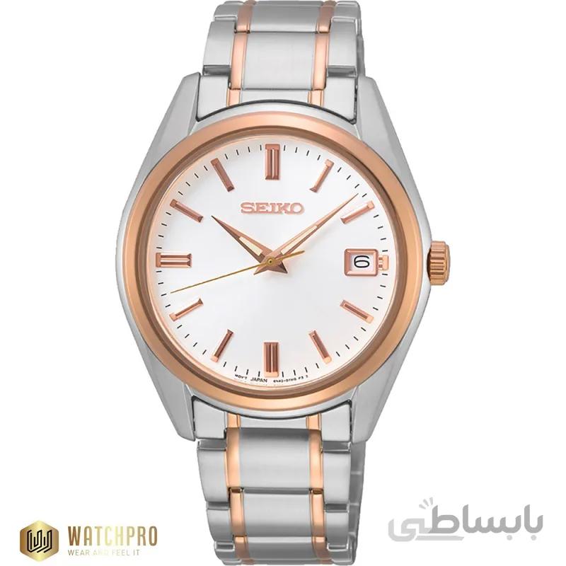 ساعت مچی زنانه سیکو مدل sur634p1