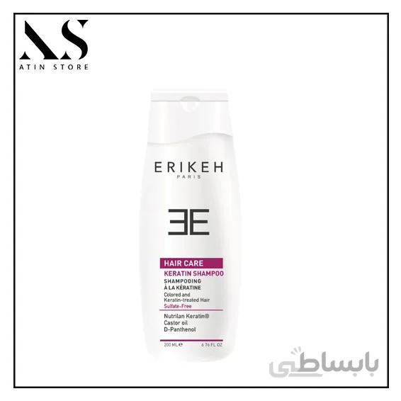 شامپو موی مغذی کراتینه اریکه ا KERATIN SHAMPOO 200ml ERIKEH