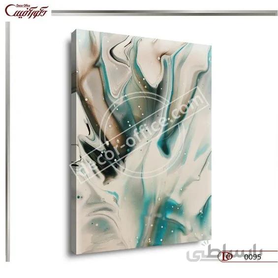 تابلو دیواری انتزاعی 0095 ا Abstract wall painting 0095