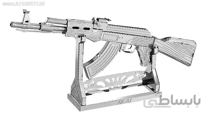پازل فلزی اسلحه AK47