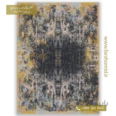 فرش وینتیج 1200 شانه کد 12-842 مشکی طلایی فرش برنتین