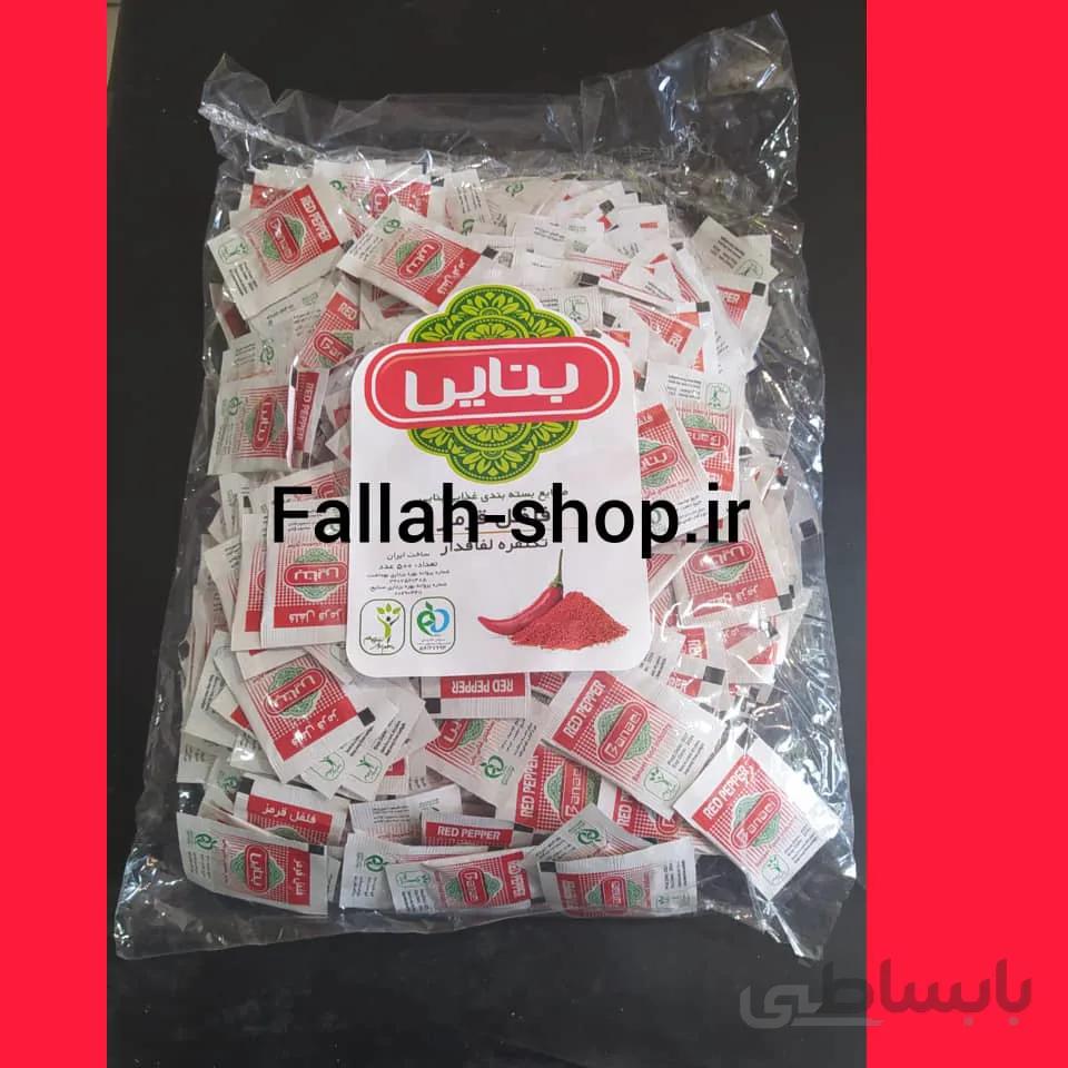 فلفل تکنفره