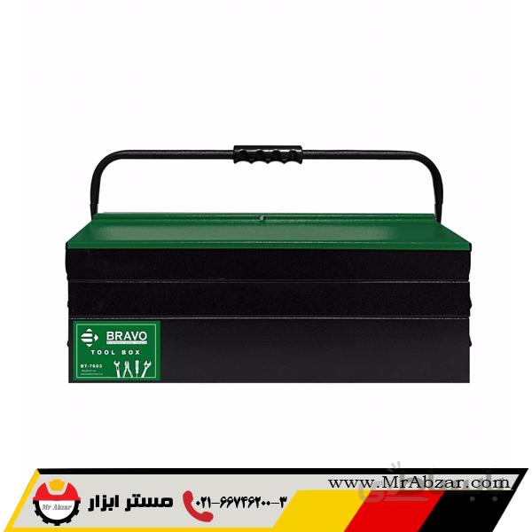 جعبه ابزار فلزی براوو 60 سانت 3 طبقه BT-7603