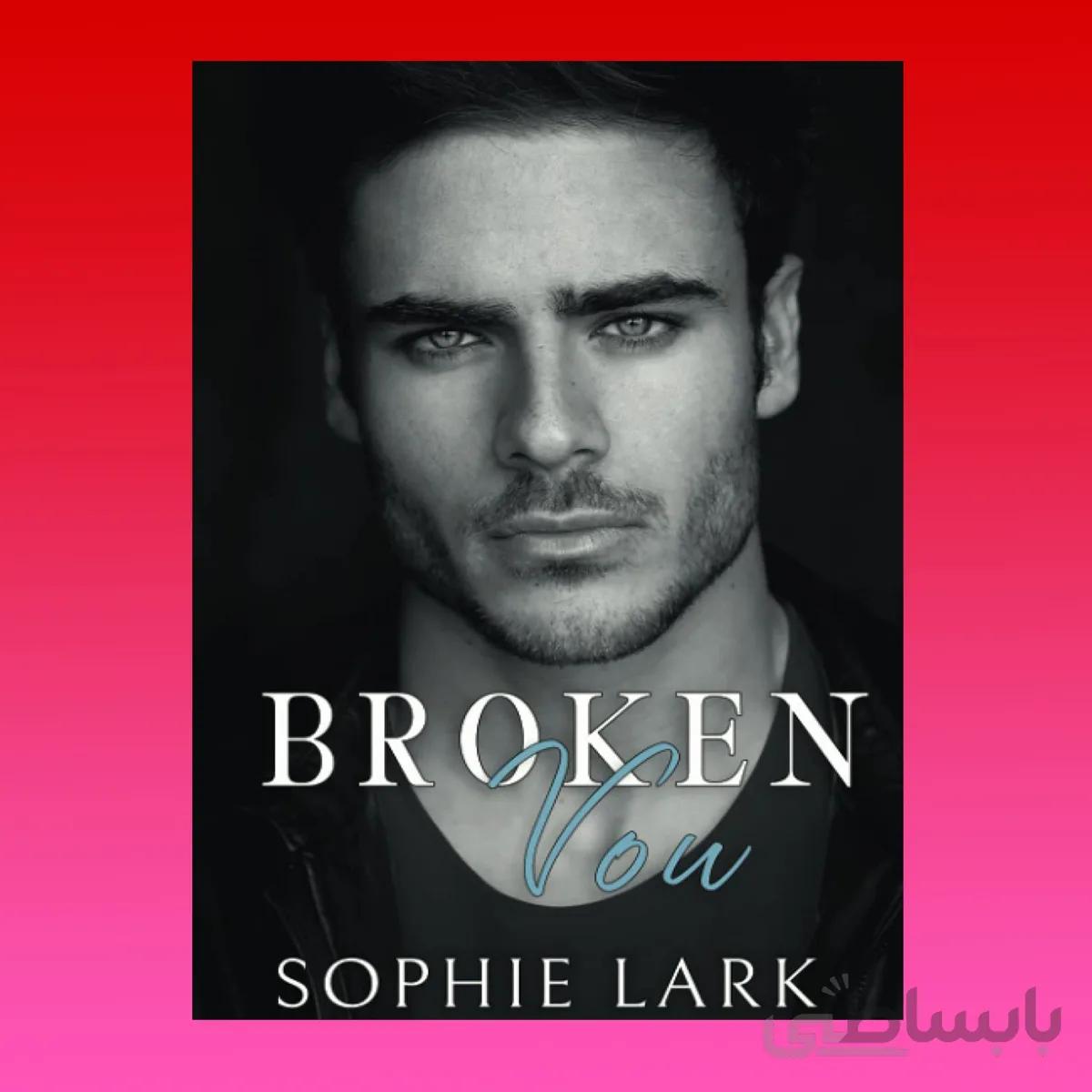 Broken Vow
