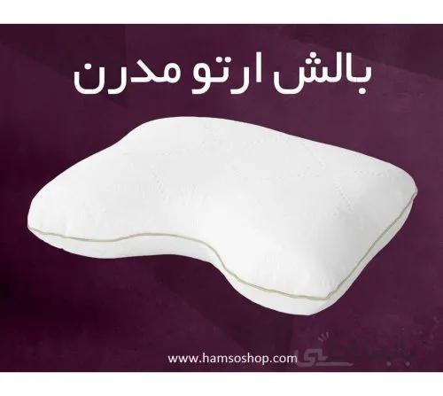بالش ارتو مدرن وگال