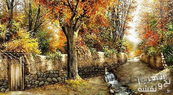 نخ و نقشه بافت تابلو فرش منظره کوچه باغ پاییزی کد 92599
