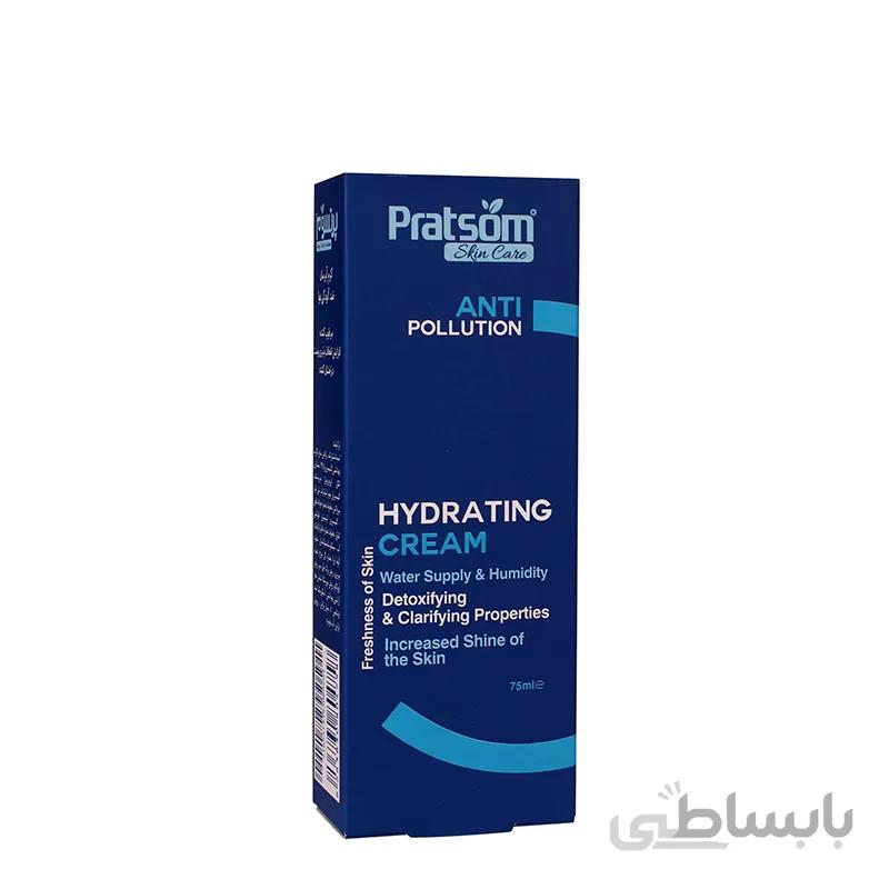 کرم آبرسان pratsom