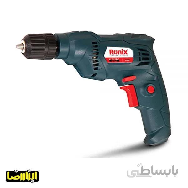 دریل ساده رونیکس مدل 2106C