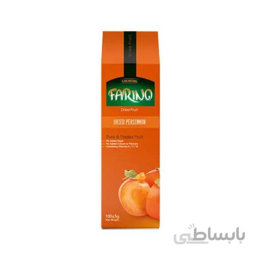 خرمالو خشک ارگانیک فرینو