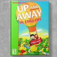 Up and Away in English 3