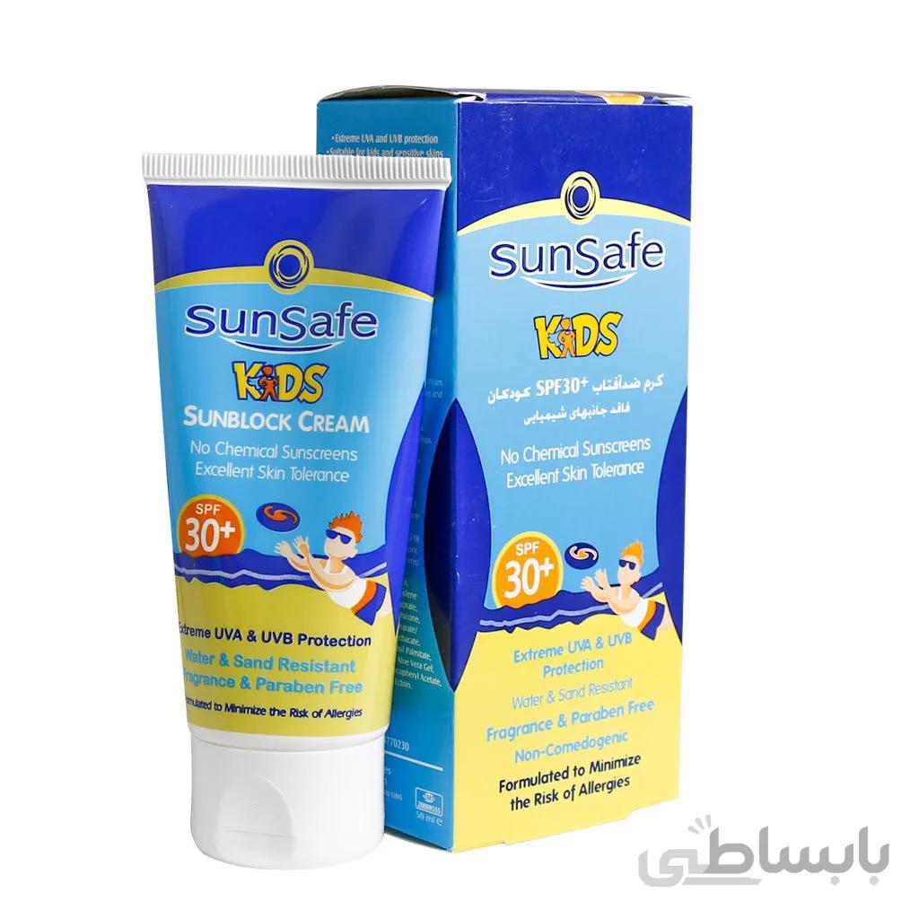 کرم ضد آفتاب کودکان +SPF 30 سان سیف