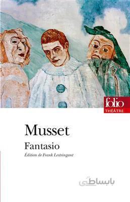 کتاب Fantasio