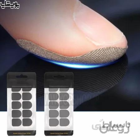 آستین و انگشتی ضد عرق چسبی مناسب برای تمامی انگشتان