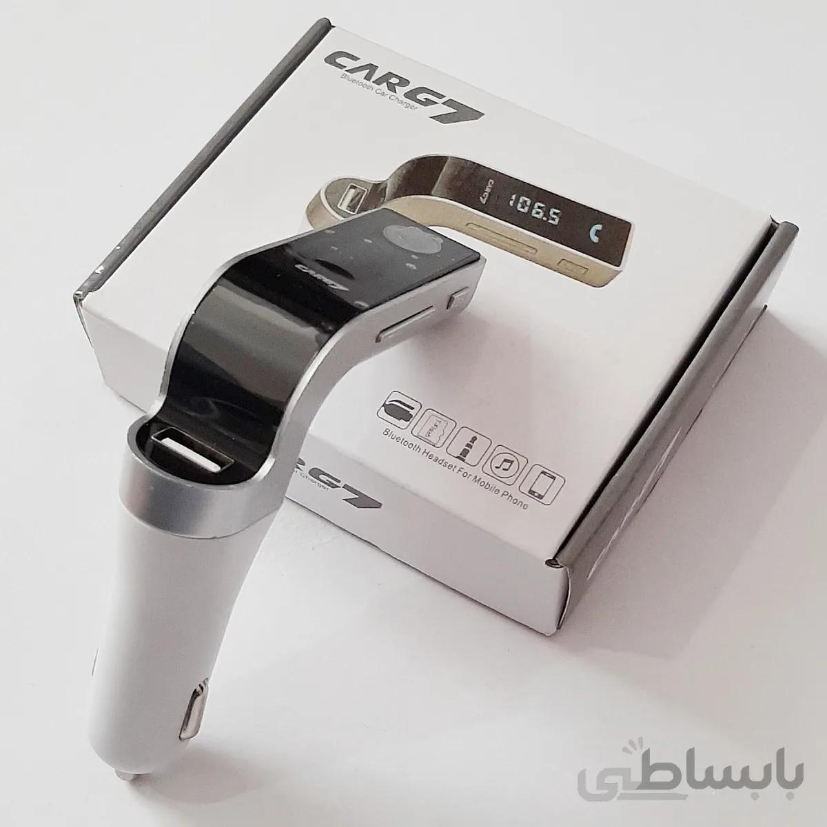 شارژر فندکی Carg7