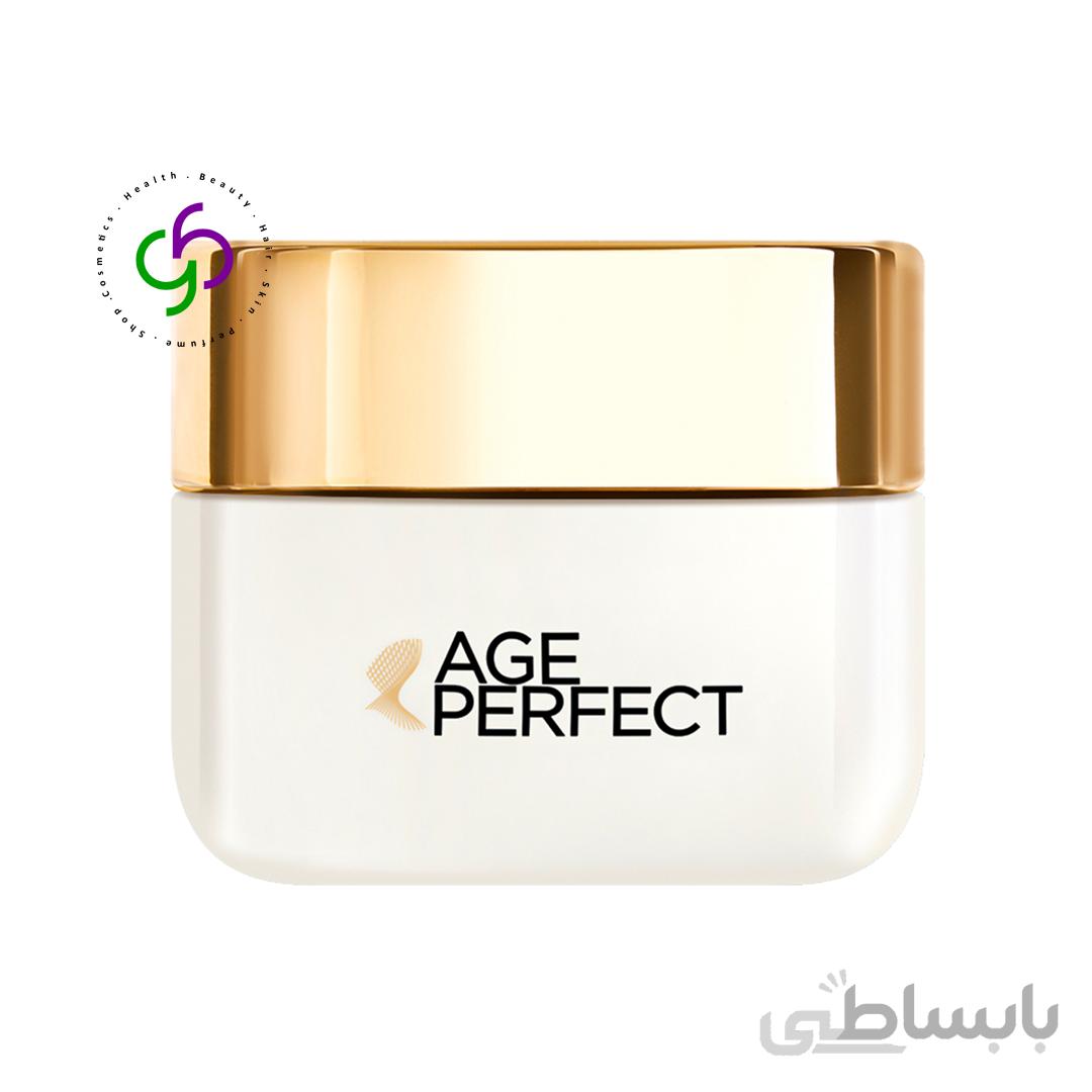 کرم ابرسان روز و ضدپیری لورال ایج پرفکت l oreal paris age perfect day cream spf 15