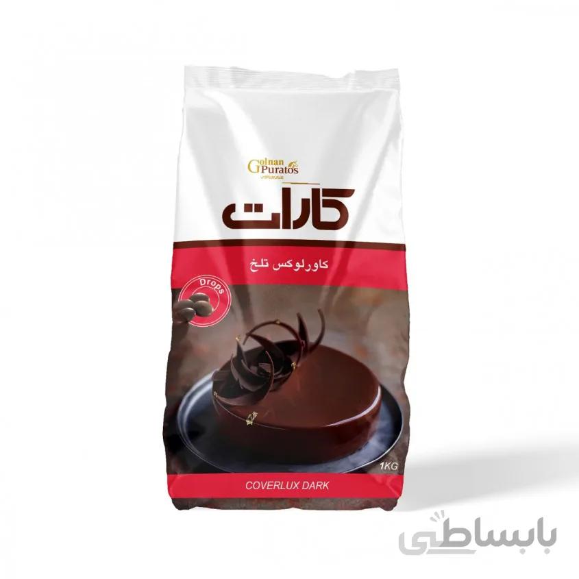 شکلات کارات تلخ