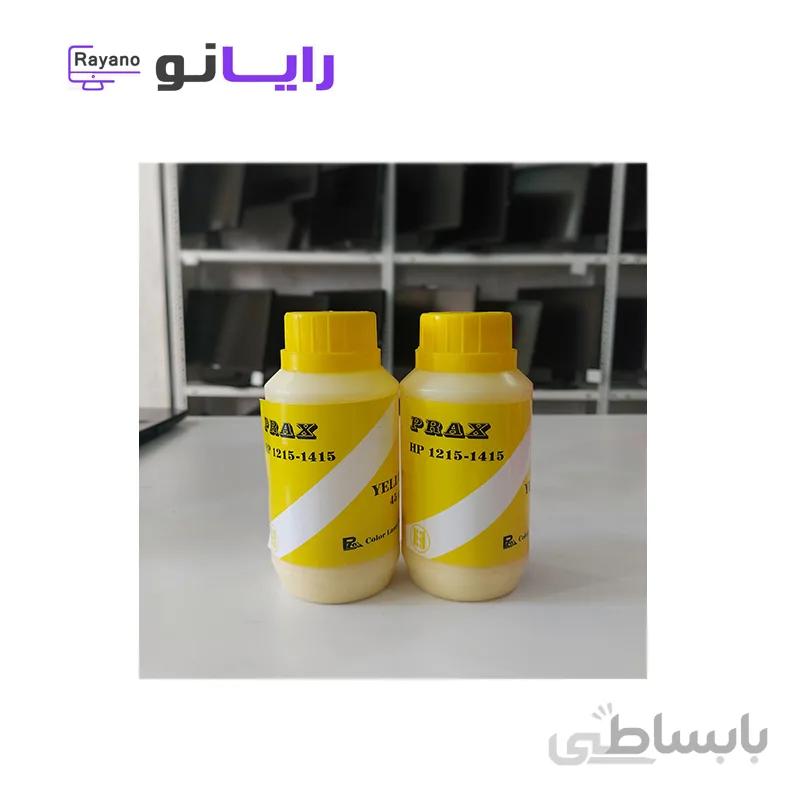تونر رنگی زرد PRAX