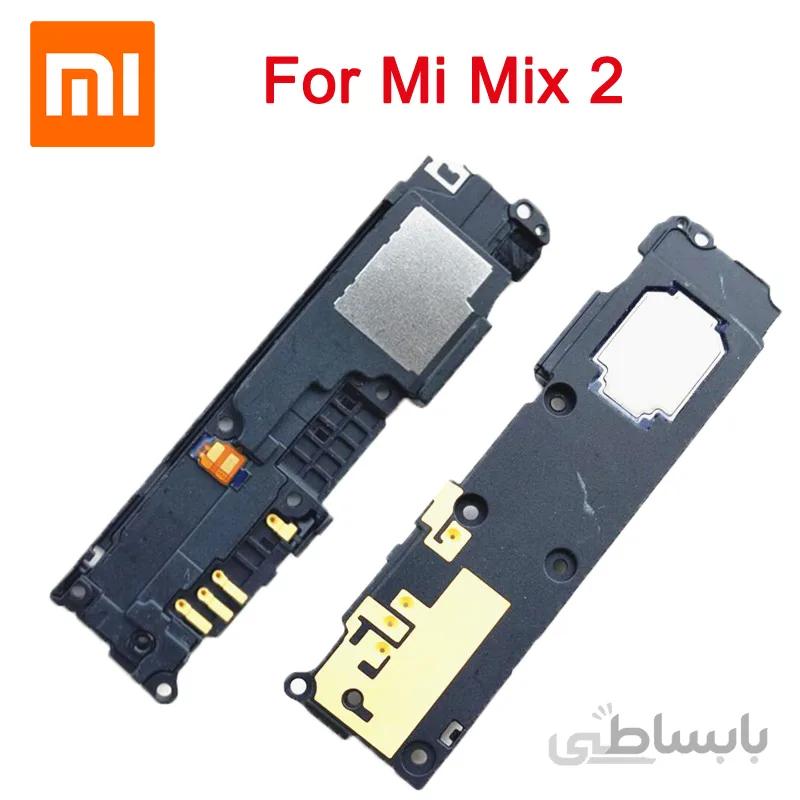 اسپیکربلندگو Buzzer Loudspeaker Xiaomi Mi Mix 2