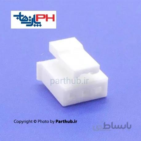 مینیاتوری قفل دار (HY) مادگی 3 پین 2mm