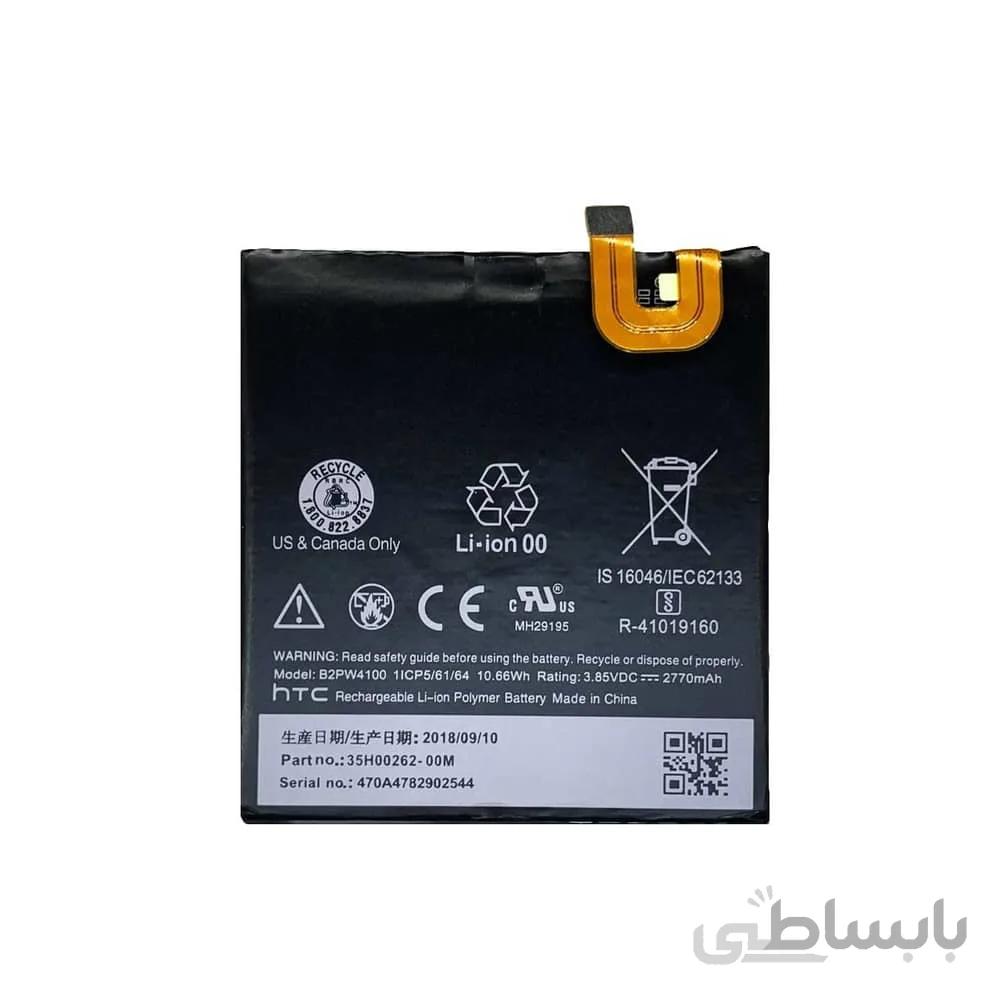 باتری اچ تی سی Nexus S1 با کد فنی B2PW4100