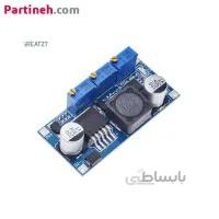 رگولاتور 3 آمپر DC به DC کاهنده مدل LM2596S ولتاژ و جریان قابل تنظیم