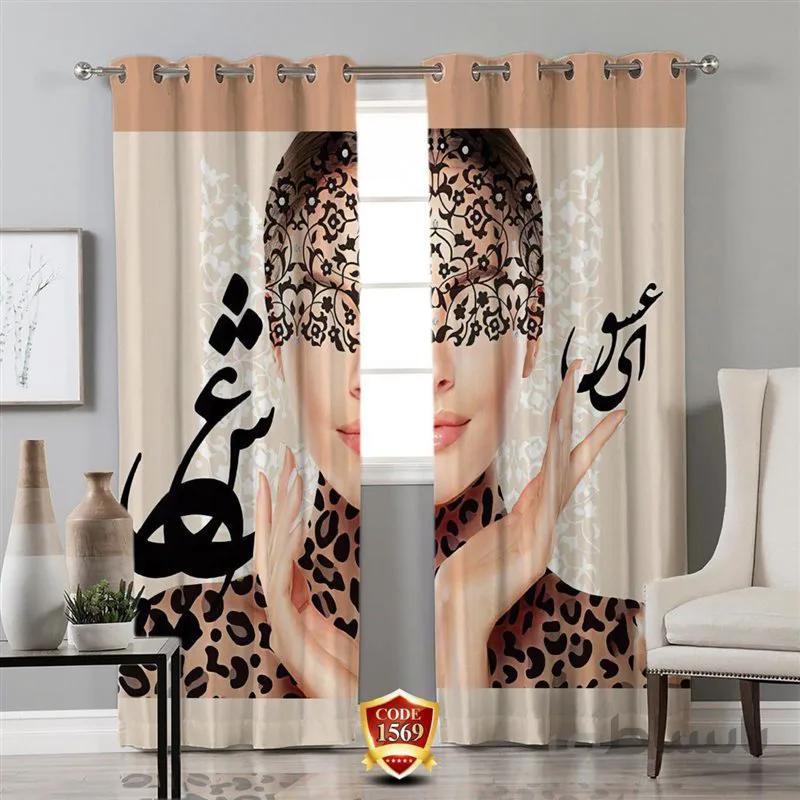 پرده پانچی کد honari03 طرح چهره و شعر و نستعلیق