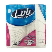 دستمال حوله کاغذی پاپیا بسته 2 عددی
