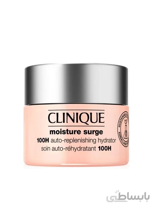 کرم آبرسان موسچر سرج کلینیک 100 ساعته خریداری شده از ترکیه