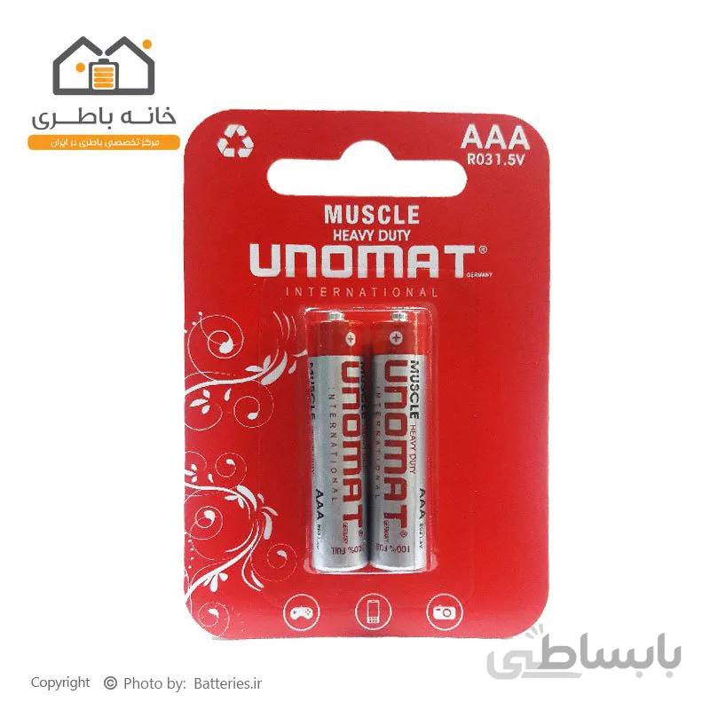 باتری نیم قلمی معمولی یونومات unomat red