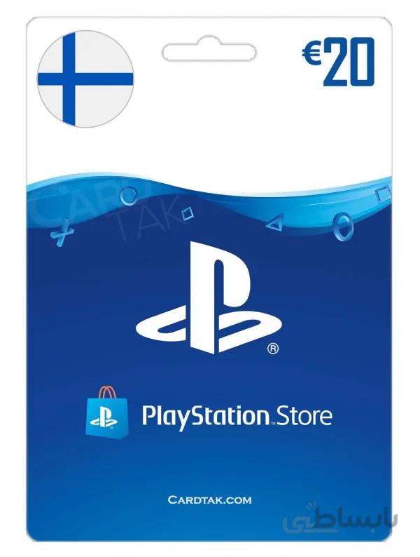 گیفت کارت پلی استیشن 20 یورو فنلاند (Finland)