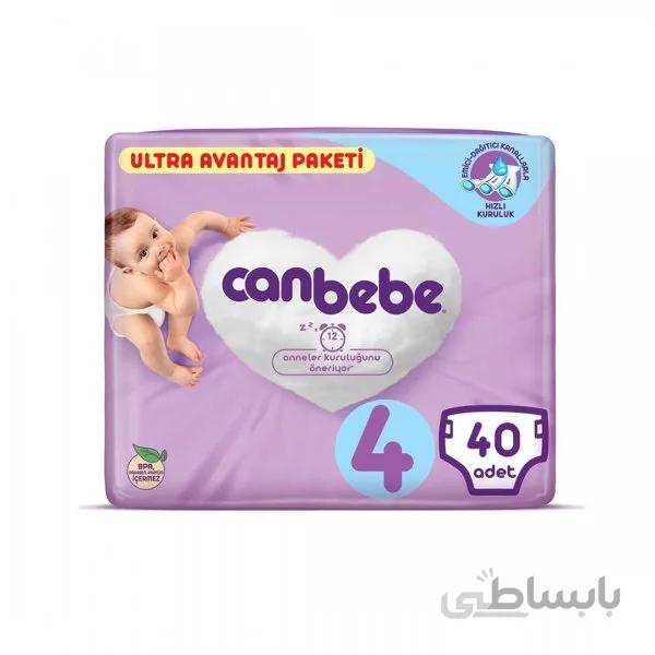 پوشک جان به به (Canbebe) سایز 4