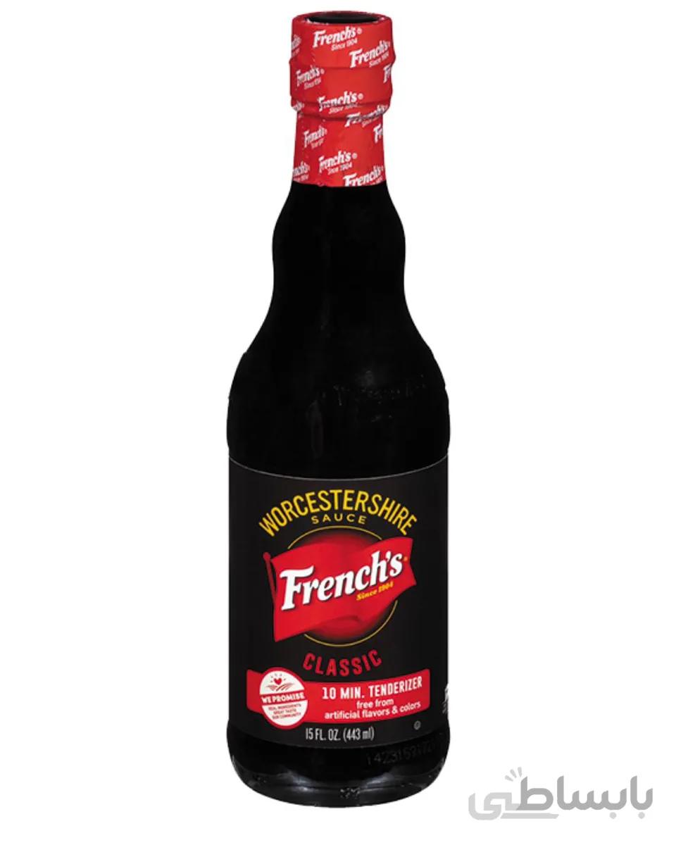 سس ورچستر فرنچز Worcestershire Sauce French’s 443ml