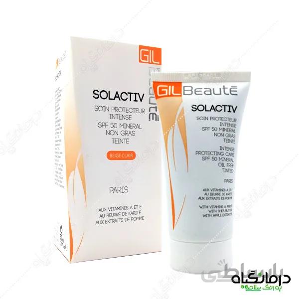 کرم ضد آفتاب ژیل بوته رنگی فاقد چربی مینرال SPF 50 (بژ روشن)