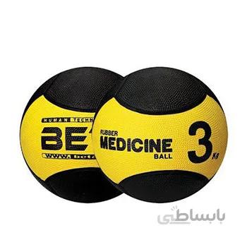 توپ مدیسینبال سه کیلویی