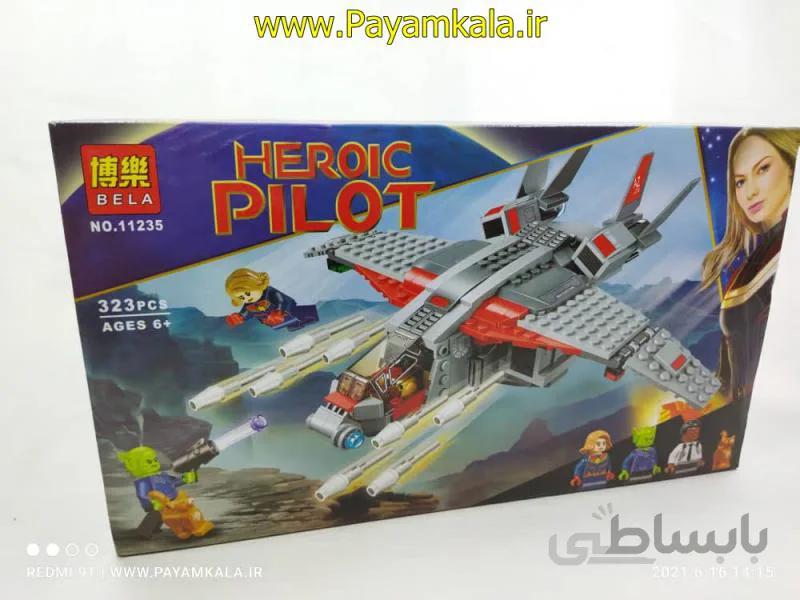 لگو سفینه کاپیتان مارول (BELA-11235)